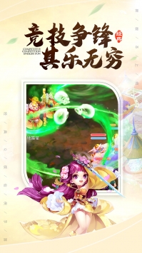 极武尊BT版下载