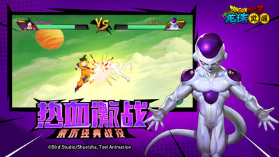 龙珠觉醒破解版无限钻石v11