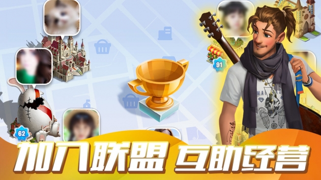 开间小店游戏最新无限金币钻石