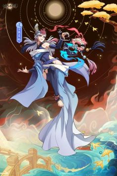 炼仙传说单机版下载