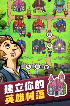 艾丽莎的国度官方版