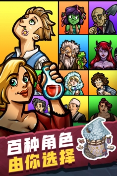 艾丽莎的国度破解版下载