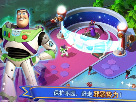 迪士尼梦幻王国游戏下载最新下载