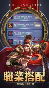 流沙之城最新破解版