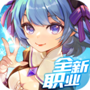 云上城之歌最新版