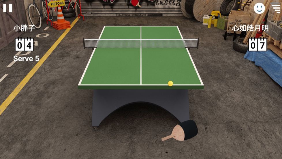 虚拟乒乓球破解版无限金币下载