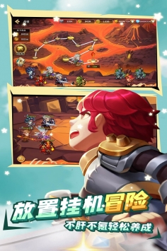 魔灵时代破解版
