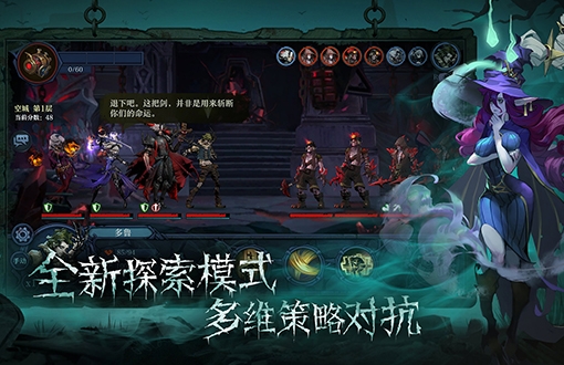 爸爸活下去破解版免广告