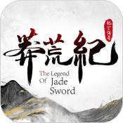 莽荒纪纪宁传奇解锁版
