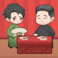 我的相声茶馆下载苹果版