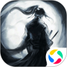 独步武林解锁版