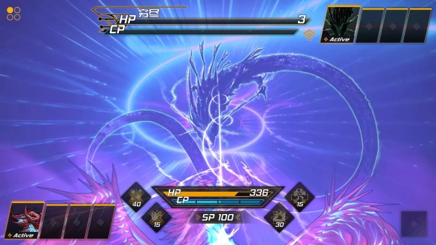 龙魂魔都异闻下载