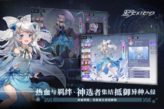 黑月破解版