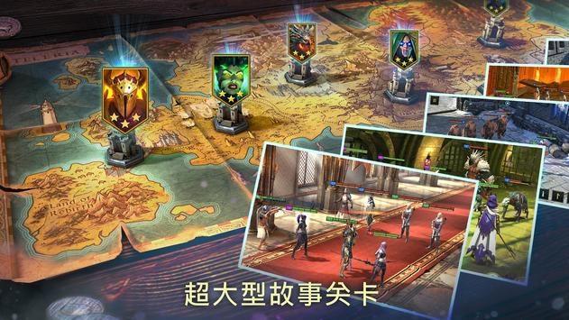 突袭暗影传说破解版ios下载