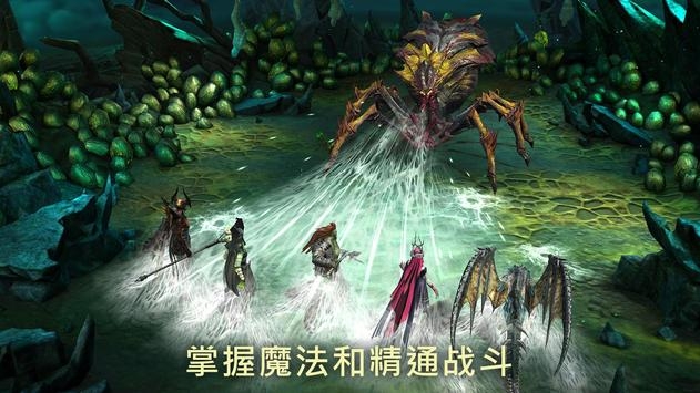 突袭暗影传说下载