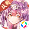 苍之骑士团2内购版