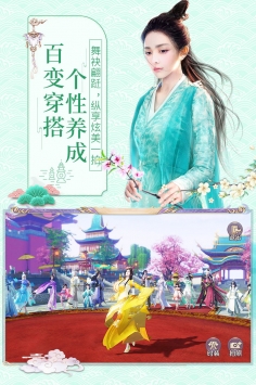 天乩之白蛇传说破解版