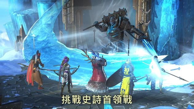 突袭暗影传说破解版v4下载