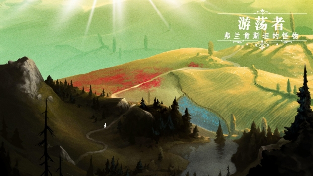 游荡者弗兰肯斯坦的怪物下载