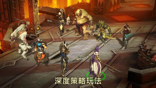 突袭暗影传说破解版ios
