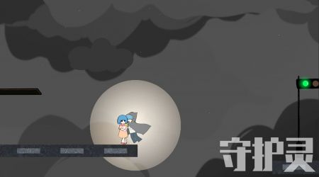守护灵手游