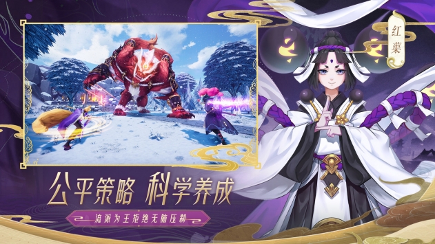 天境传说re手游变态服