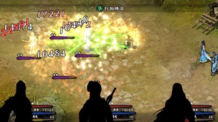英雄群侠传2下载