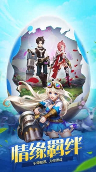 风色世界手游下载