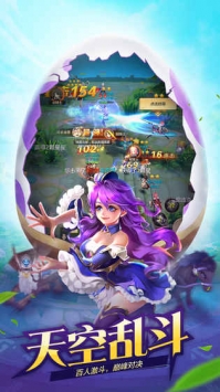 风色世界破解版下载