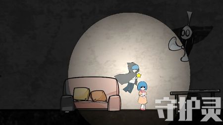 守护灵下载