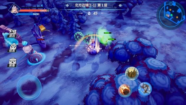 物质与魔法破解版下载