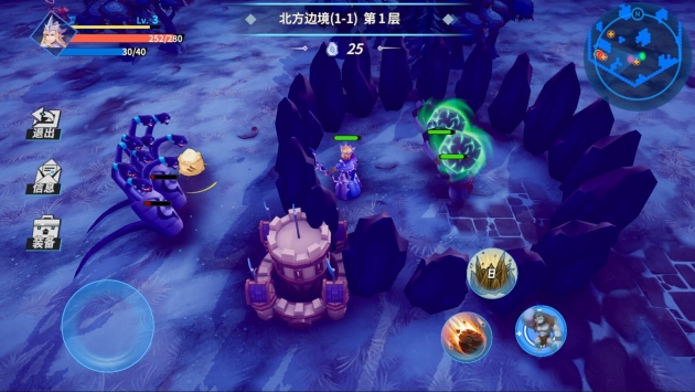 物质与魔法下载