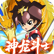 魔神英雄传手游(暂无资源)