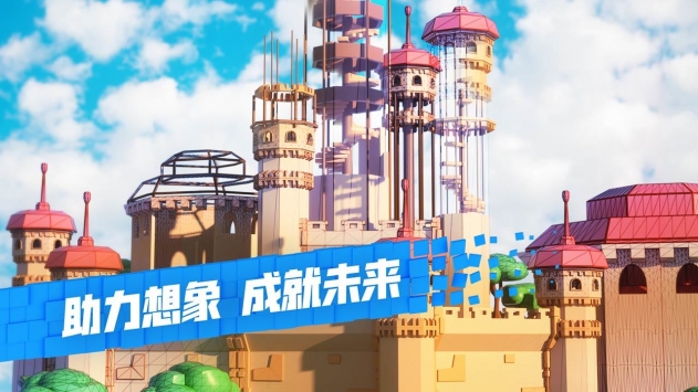 罗布乐思roblox国际服最新版下载