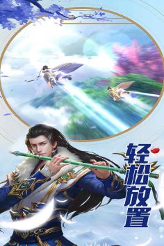 魔方时空最新版