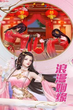 魔方时空下载安卓版下载
