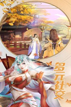 魔方时空下载安卓版