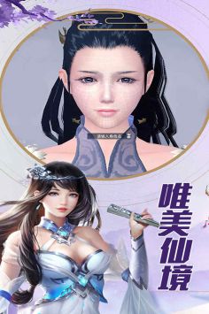 魔方时空最新版下载