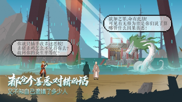 长安夜明下载