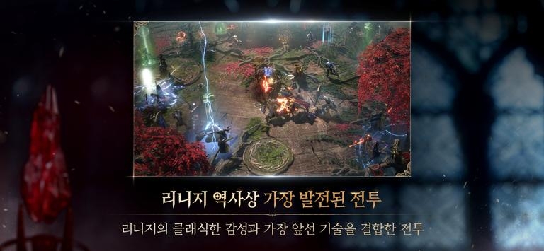 天堂W下载