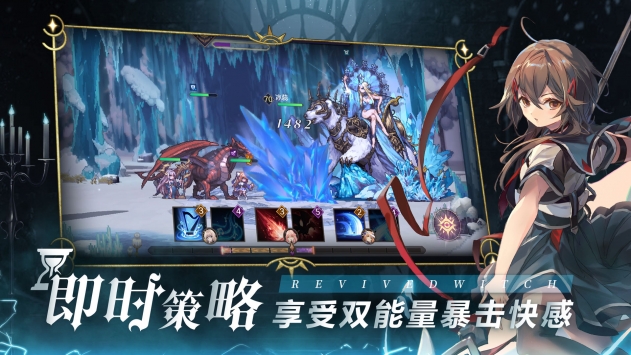 复苏的魔女无限体力bug