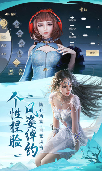 太古神王2破解内购下载