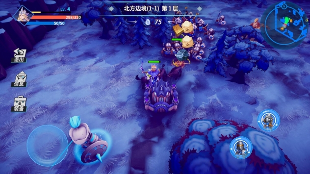 物质与魔法无限钻石下载