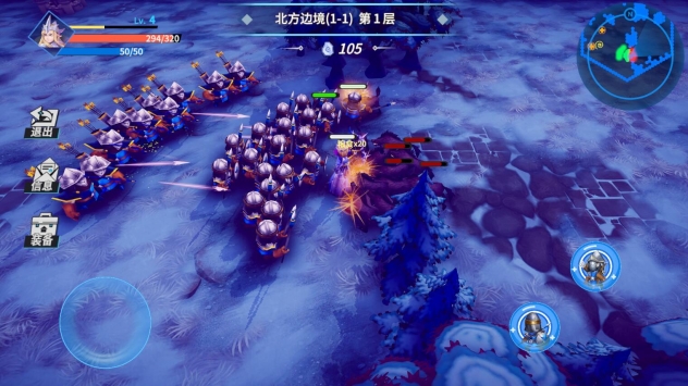 物质与魔法无限钻石