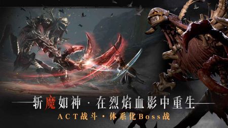 代号烛官方版