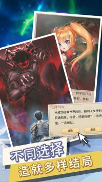 转生成为勇者却成为海王
