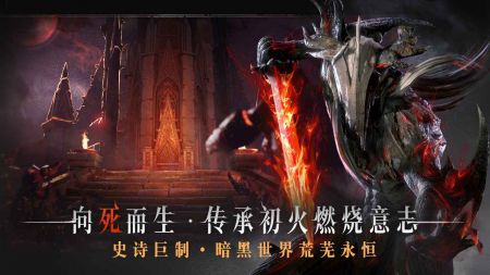 代号烛官方版下载