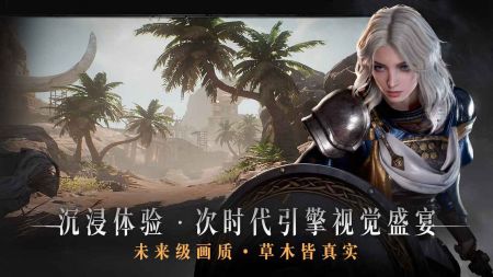 代号烛手游官方