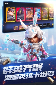 星空时代破解版下载