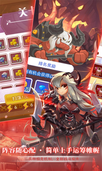 点心萌物语无敌版